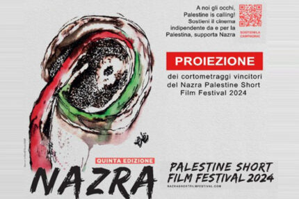 Nazra Palestine Short Film Festival