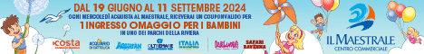 Centro Commerciale Il Maestrale - Senigallia - Coupon Parchi della Riviera 2024